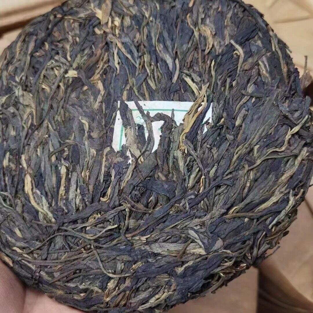 357g Yunnan Aged Pu-erh Raw Tea Yuanyexiang Old Pu'er Tea Cake Puerh Tea