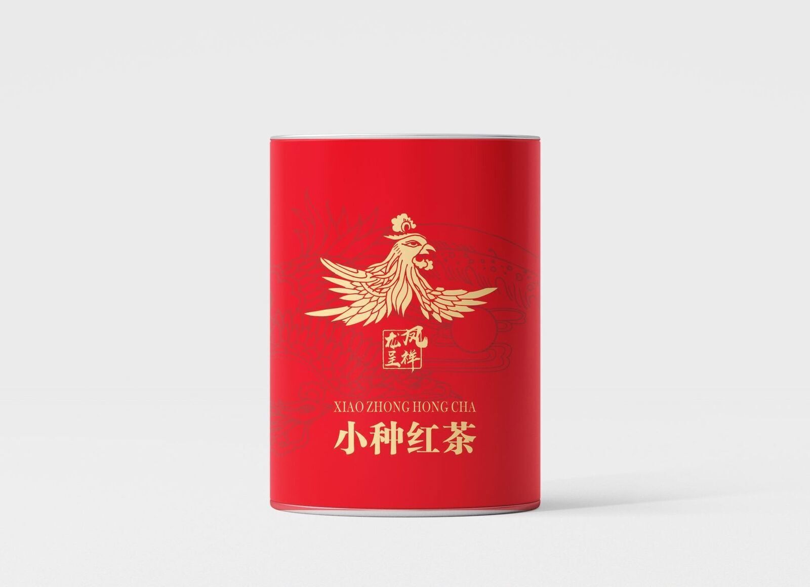 The Four Black Teas Jinjunmei Small Breed Keemun Red Scented Snail Dianhong Tea