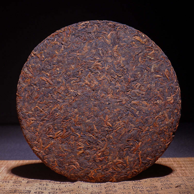 Yunnan Puerh Ripe Tea Golden Needle Cooked Pu-erh Tea Cake Pu'er Black Tea 357g