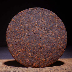 Yunnan Puerh Ripe Tea Golden Needle Cooked Pu-erh Tea Cake Pu'er Black Tea 357g