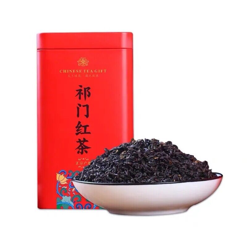 HelloYoung Premium Certified Qimen Anhui Qi Men Hong Cha Original Keemun Black Tea 250g