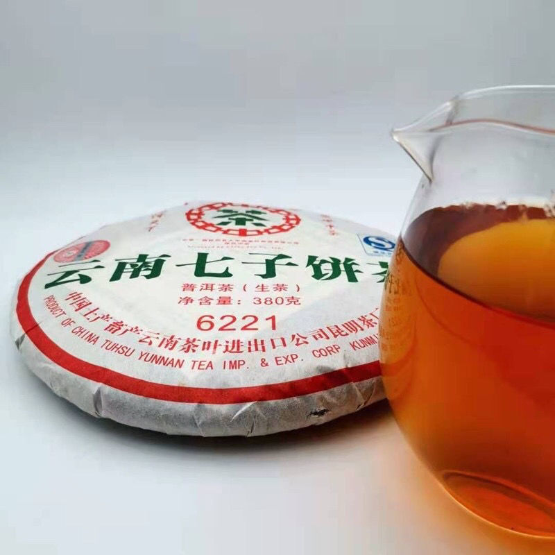 HelloYoung Year CNNP COFCO Zhong Cha 6221 Yunnan Puer Pu'er Puerh Raw Cake Tea 380g