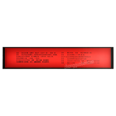 盘龙补肾强身胶囊 Panlong Bushen Qiangshen Jiaonang