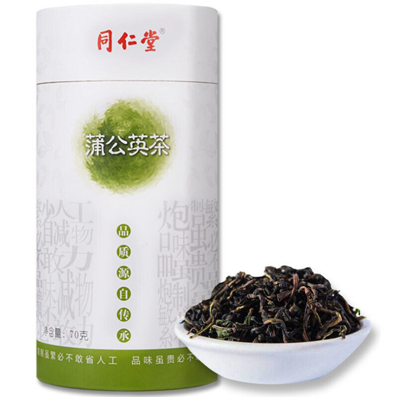 HelloYoung Healthy Herbal Tea To Clear Away Heat and Clear Liver Pugongying Dandelion 70g