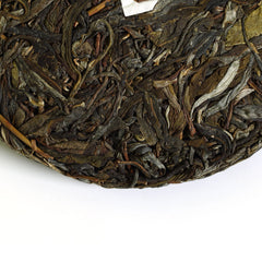 HelloYoung 200g Year Nonpareil Supreme Naka Ancient Tree Raw Cake Puer Pu'er Puerh Tea