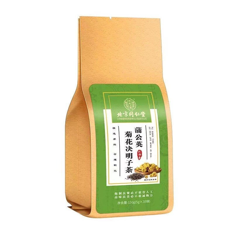 同仁堂内廷上用蒲公英菊花决明子茶 菊花决明茶150g TongRenTang Dandelion Chrysanthemum Cassia Tea 150g