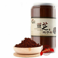 HelloYoung /Spore Powder 250g, Powder of Reishi Mushroom, Ganoderma Lucidum Spore
