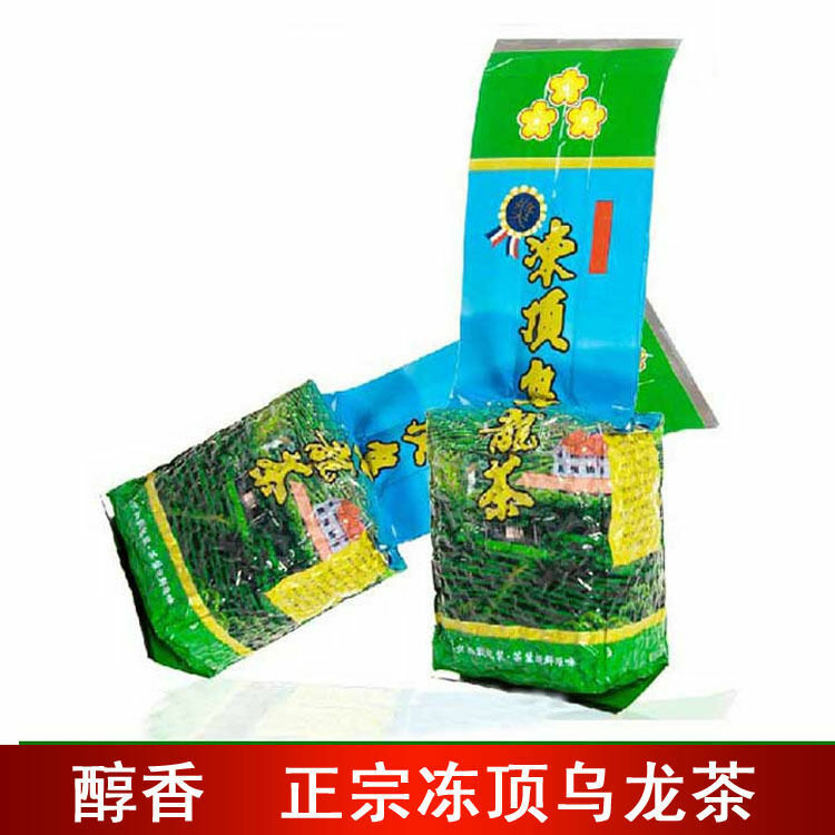 Taiwan High Mountain Dong Ding Medium Roasted Oolong Tea Loose Leaf 250g/8.8oz