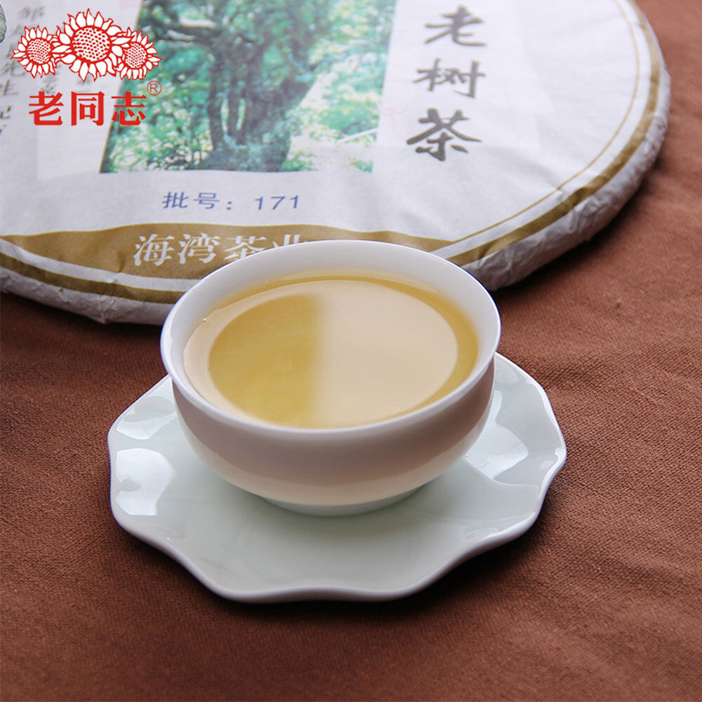 HelloYoung Haiwan Tea Raw Pu Erh "Shen Shan Lao Shu" Raw Pu Erh Tea 500g