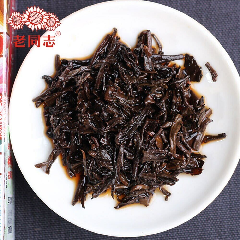 HelloYoung Anning Haiwan Tea Old Pu Erh Tea Special Grade loose Ripe Puer Tea 100g