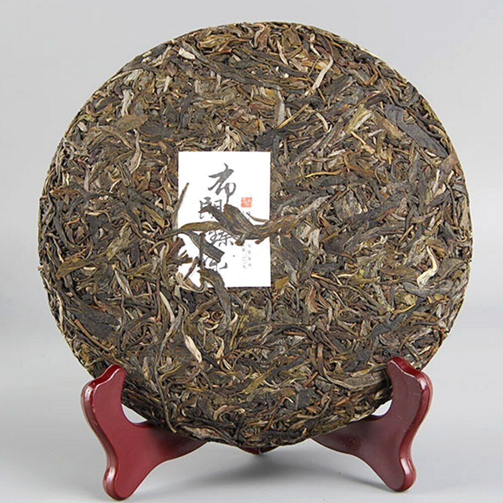 HelloYoung Taste of Beautiful Place of Brown Raw Puer Tea Old Tree Sheng Puerh 357g
