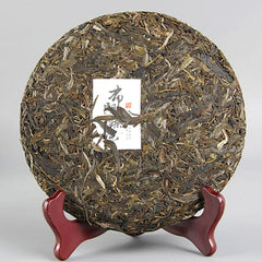HelloYoung Taste of Beautiful Place of Brown Raw Puer Tea Old Tree Sheng Puerh 357g