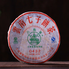 HelloYoung Ancient Tree Cha Pu Erh Tea 0432 Ba Jiao Ting Li Ming Puer Pu Er Tea Cake 357g