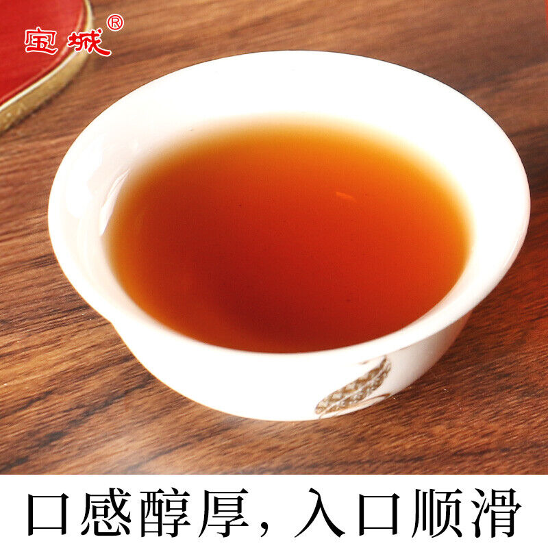 HelloYoung Aged Shui Xian Wuyi Shui Hsien Oolong Tea Complete Tin Healthy Tea 1000g