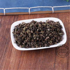 HelloYoung 100% Natural Evodia Evodiae Rutaecarpa Wu Zhu Yu Chinese Herbal Medicine
