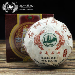 HelloYoung Premium  TuLin Phoenix Shu Puerh "Ancient Tree Puer" King of Tuocha 250g