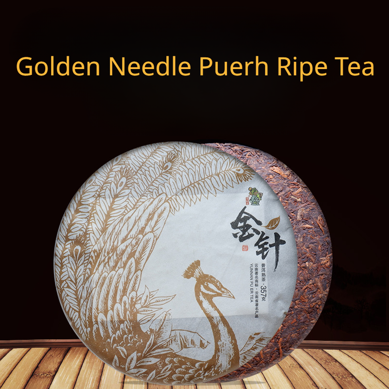 Yunnan Puerh Ripe Tea Golden Needle Cooked Pu-erh Tea Cake Pu'er Black Tea 357g