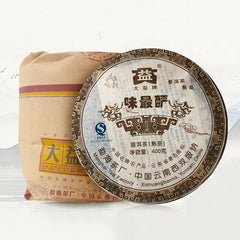 HelloYoung WEI ZUI YAN Menghai Dayi Aged Pu-erh Ripe Puer Ancient Tree Aged Pu Er Tea 400g