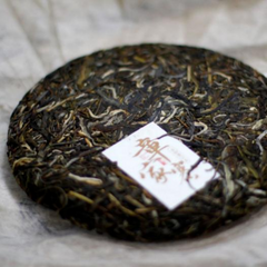 357g Yunnan Raw Puerh Tea Cake Zhangjiazhai Old Pu-erh Shengcha Pu'er Green Tea