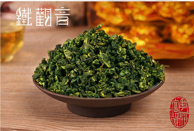 HelloYoung Oolong Tea Weight Loss Organic Green Tea Top Grade China TiKuanYin Chinese 250g