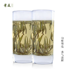 HelloYoung Premium Organic Silver Needle White Tea 75g Fuding Bai Hao Yin Zhen Chinese Tips