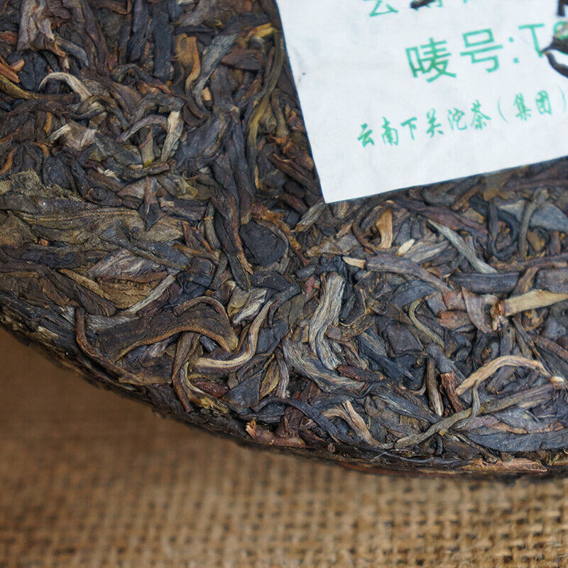XIAGUAN Brand T8653 Discus Pu-erh Tea Cake 357g Raw Sheng Green Puer Tea