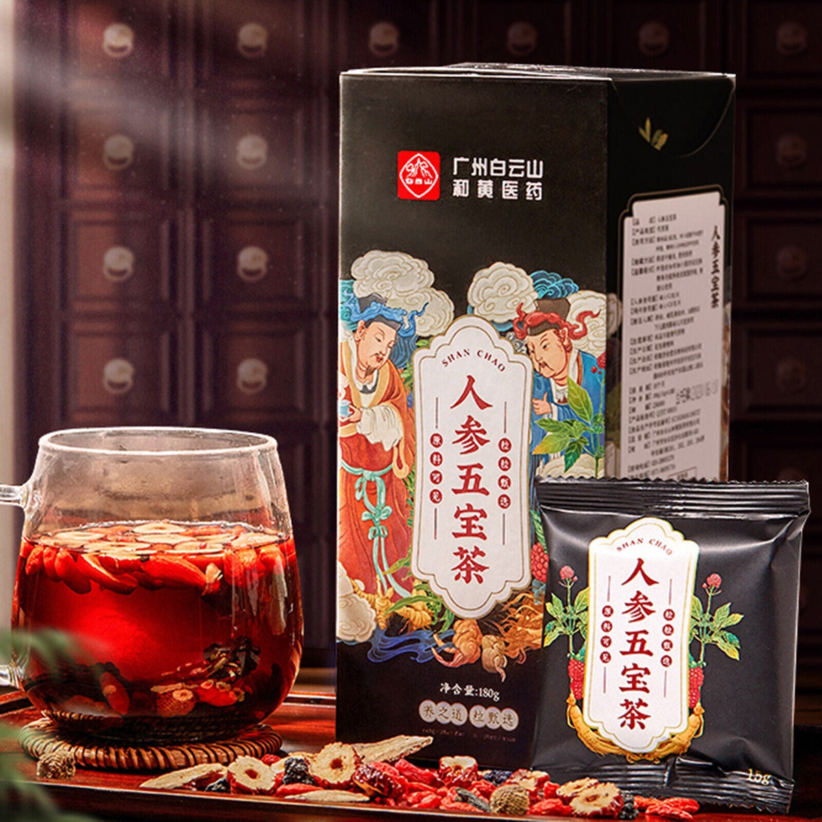HelloYoung Ginseng Maka Sangshen Huangjing Wolfberry Herbal Tea 7 Kinds of Herbs Tea 150g