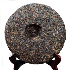HelloYoung Zhong Cha Ripe Purerh Cake "Year of Rat" Shu Puer 357g