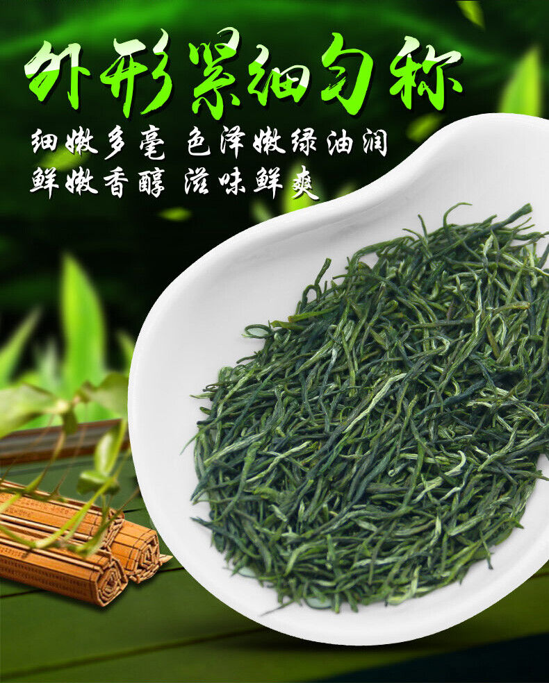 Supreme Xinyang Maojian Tea Mao Jian Fresh Green Tea Slimming Tea 250g Tin