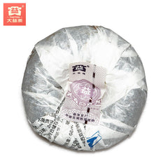 HelloYoung TAETEA Tribution Tuo Cha * Menghai Dayi Pu-erh Tea Top Ripe Puer Tuocha 100g Box