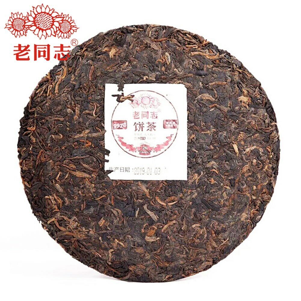 HelloYoung Anniversary Shu Puer Tea "9978", Haiwan Tea Factory, , 357g