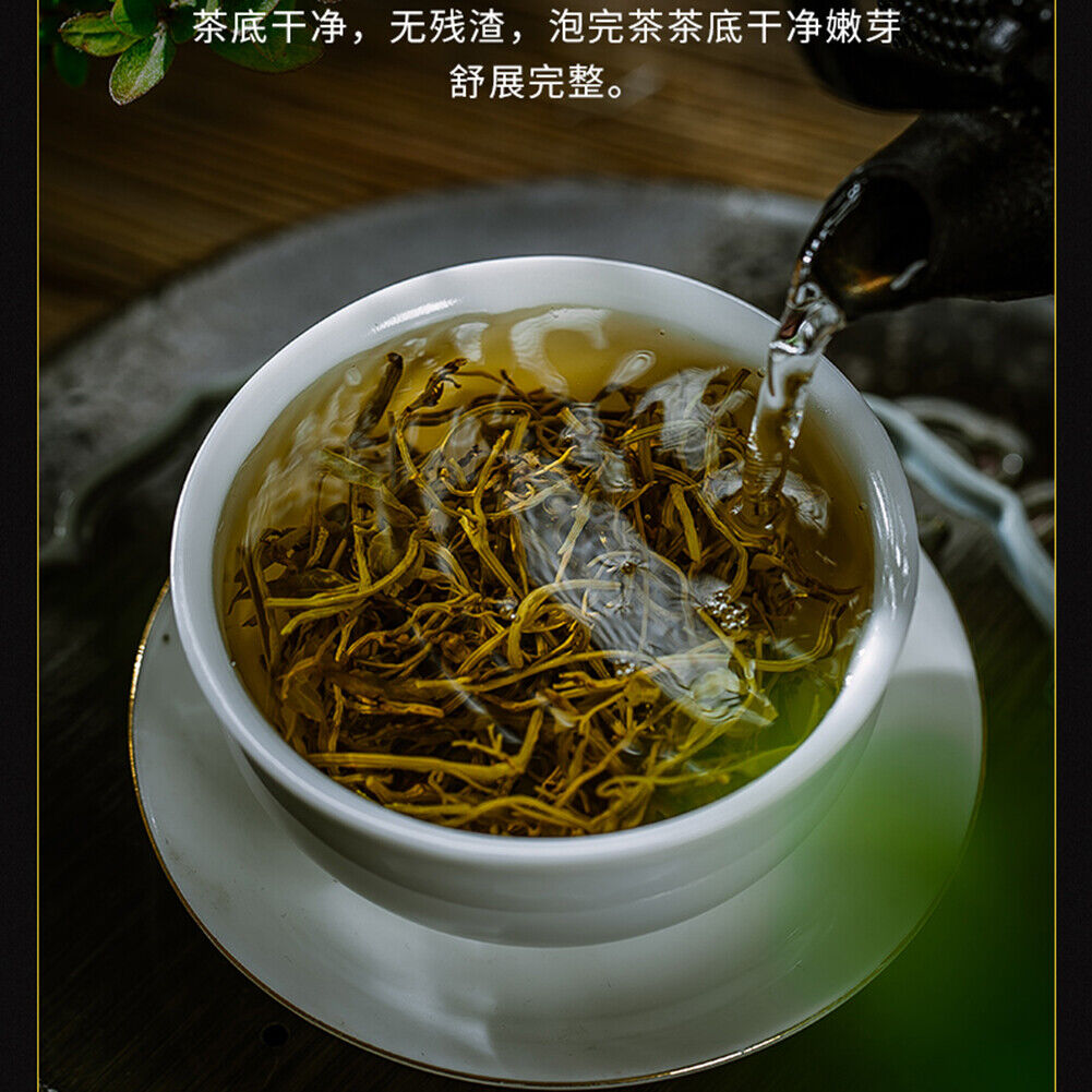 HelloYoung Natural Organic Herbal Tea Mei Tea 天门郡 莓茶 藤茶白茶神仙茶 青霜古藤茶 增强体质和免疫力天然保健茶 富含黄酮微量元素保健