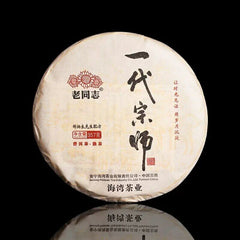 HelloYoung Haiwan Yi Dai Zong Shi Ripe Puer Tea Lao Tong Zhi Ancient Tree Puer Tea 357g