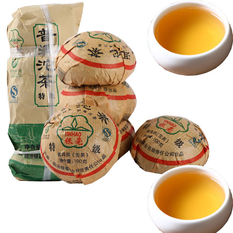 HelloYoung Yunnan Lin Cang Yinhao Puer Tuocha Sheng Pu-erh Tea RAW Bowl Tea Pu Er 500g