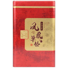 HelloYoung 250g Dancong Qi Lan Fragrance (Rare Orchid) Oolong Tea Flower Aroma New Phoenix