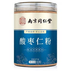 100g TongRenTang Sour Date Powder 同仁堂酸枣仁粉100g/瓶 甄选原料 粉质细腻 易冲泡 NEW