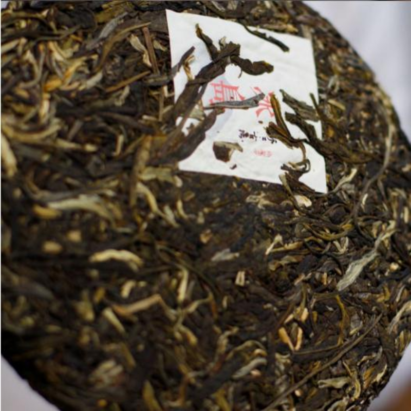 Yunnan Pu-erh Raw Tea Cake Lincang Puerh Shengcha Premium Pu'er Green Tea 357g