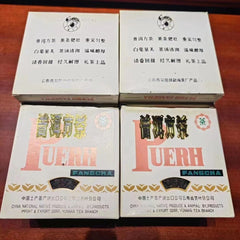 200g Yunnan Old Pu'er Raw Tea Brick  Aged Raw Pu-erh Brick Tea Puerh Tea