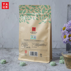 HelloYoung WEI TUO Cha Yunnan XiaGuan Mini Tuocha Raw Puer Pu Er Sheng Health Tea 200g Bag