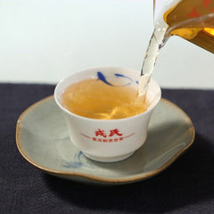 HelloYoung Mengku Rongshi Shen Puer Ben Wei Da Cheng 500g Raw Cake Tea