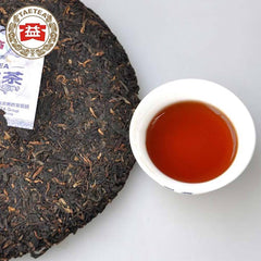 HelloYoung yr TAETEA Puerh Yuan Ripe Pu'er High Quality Shu Pu-erh Tea 357g/12.59oz