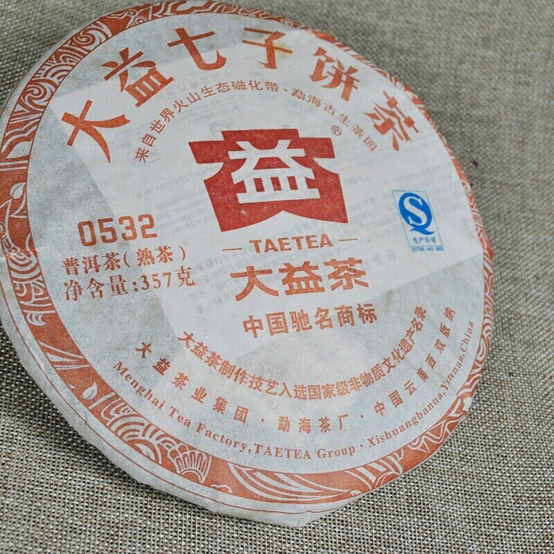 TAETEA 0532 * Year Menghai Dayi Tea Beeng Pu-erh Puer Tea 357g Ripe 201