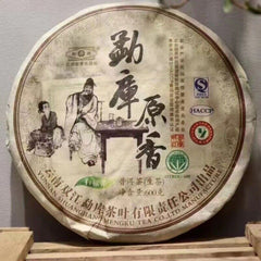 600g Yunnan Old Pu-erh Raw Tea Mengku Rongshi Sheng Pu'er Tea Cake Aged Tea
