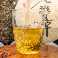 Laobanzhang Puerh Raw Tea Yunnan Qizi Pu-erh Sheng Tea Cake Pu'er Green Tea 357g