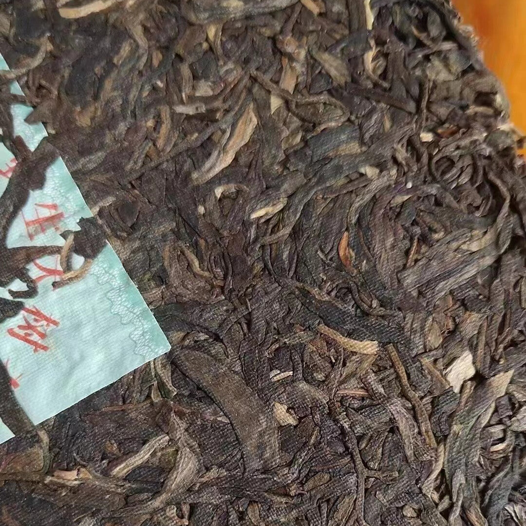 Yunnan Old Pu-erh Raw Tea Cake 2006 Nannuoshan Aged Puer Cake Tea Puerh Tea 357g
