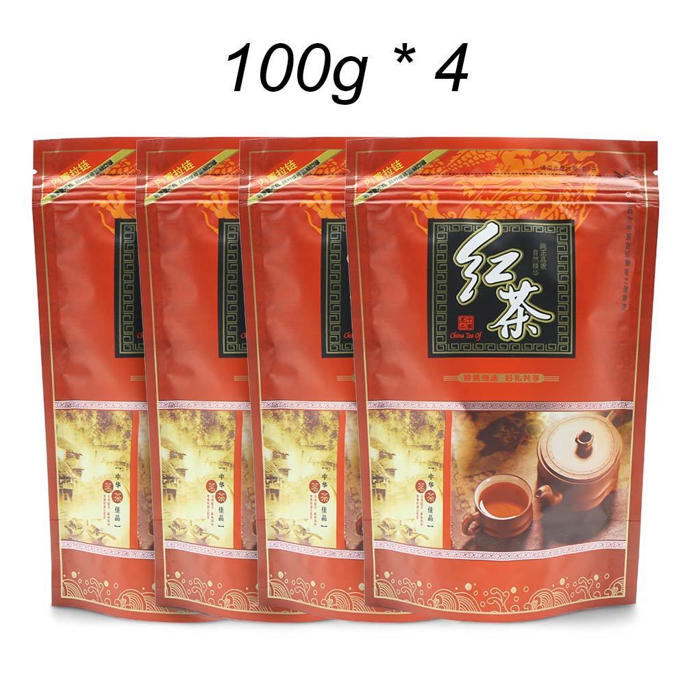 HelloYoung Premium Dianhong Health Care Red Tea Dian Hong Black Tea Yunnan