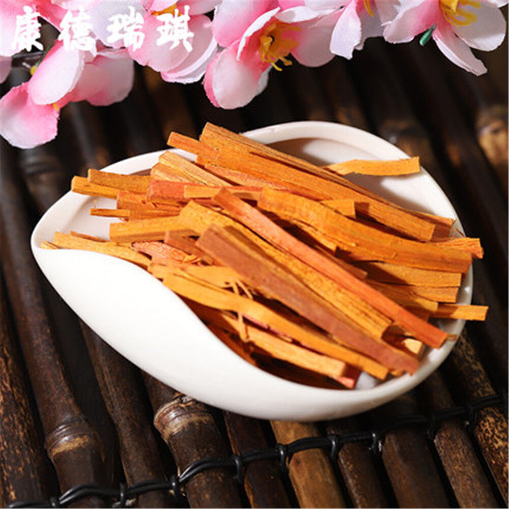 HelloYoung 250g 100% Natural Su Mu Powder Sappan Wood Powder Medicinal Herba Chinese Herbs