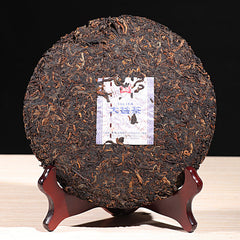 HelloYoung 8562 * Yr TAETEA Pu-erh MengHai Dayi Ripe 357g Shu Puer Tea Cake 357g 1701