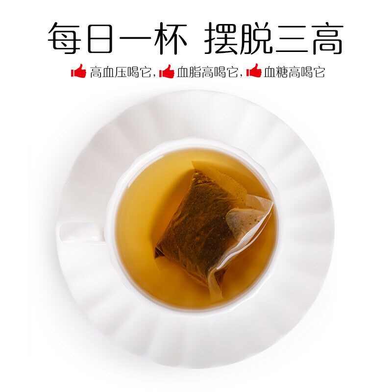 Xiu Zheng Yu Mi Xu Sang Ye Cha Xiuzheng Yumixusangyecha修正玉米须桑叶茶降三高茶
