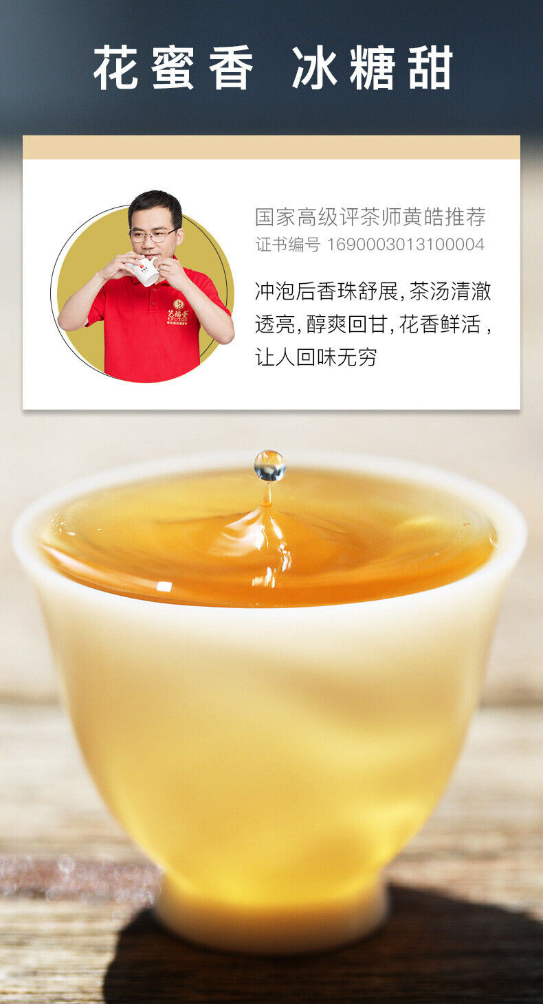 200g Premium Green Tea Jasmine Dragon Pearl Tea Balls New 2022 Jasmine Pearl Tea